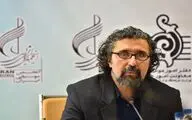 حضور سه گروه خارجی در جشنواره ملی موسیقی نواحی ایران