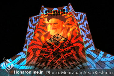 تصویرنگاری ارتحال امام خمینی(ره) در برج آزادی