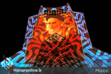 تصویرنگاری ارتحال امام خمینی(ره) در برج آزادی