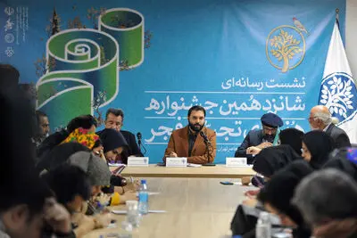 محمد خراسانی زاده: حضور بانوان در شورای سیاست‌گذاری، جایگاه دبیری و داوری باعث افتخار است