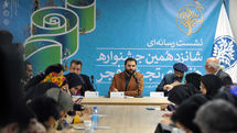 محمد خراسانی زاده: حضور بانوان در شورای سیاست‌گذاری، جایگاه دبیری و داوری باعث افتخار است