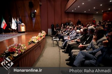 آیین شکرانه استمرار توزیع کاغذ ایرانی با حضور محمد مهدی اسماعیلی، وزیر فرهنگ و ارشاد اسلامی عصر روز چهارشنبه بیست و پنج آبان در تالار رودکی برگزار شد. 