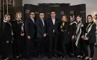 پایان کار رویداد 