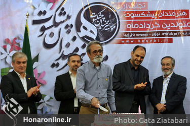 تجلیل از هنرمندان پیشکسوت متولد خرداد ماه 