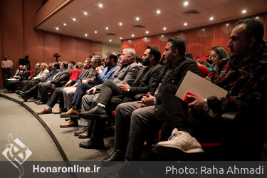 مراسم اختتامیه سیزدهمین جشنواره سراسری تاتر بسیج «سودای عشق »