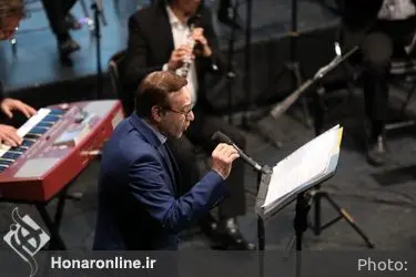 یادواره " سازهای خاکی " در تالار وحدت