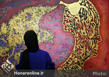 نمایشگاه نقاشی آرش لاهیجی در گالری نگاه