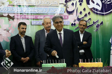 تجلیل از هنرمندان پیشکسوت متولد اردیبهشت ماه و خردادماه 