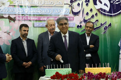 تجلیل از هنرمندان پیشکسوت متولد اردیبهشت ماه و خردادماه 