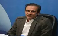 یادمان رهبر شهید، پیام مقاومت و امید از رادیو درچهلمین روز شهادت حضرت آیت‌الله خامنه‌ای
