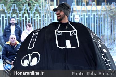 اجرای نمایش‌ «بازی» در چهل و یکمین جشنواره تئاتر فجر - پهنه رودکی