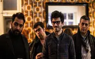 آغاز به کار 
