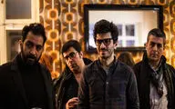 آغاز به کار 