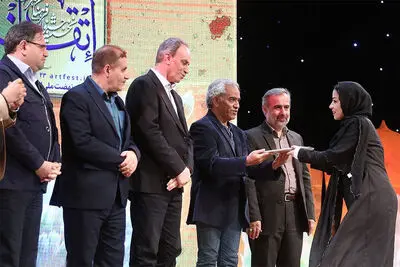 پایان نخستین جشنواره «اتقان»
