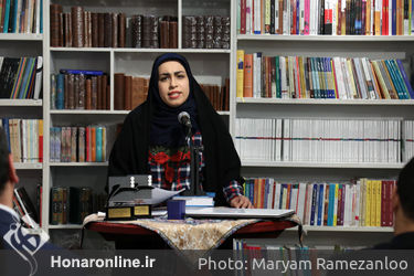  سیزدهمین دوره جایزه کتاب سال شعر ایران