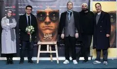 آغاز اکران بسته فیلم کوتاه پرسونا در هنرو تجربه/تماشاگر حق دارد فیلم‌های متفاوت ببیند