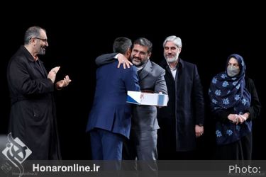 اختتامیه پانزدهمین دوره جایزه ادبی «جلال آل احمد» در تالار وحدت
