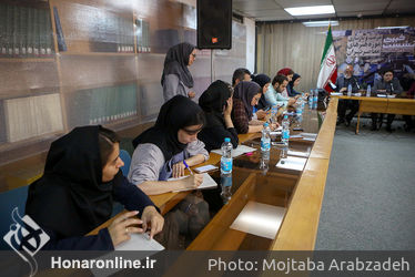 نشست خبری مرمت و بازسازی موزه هنرهای معاصر تهران