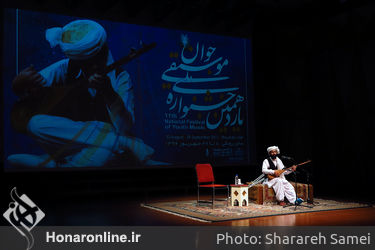 اجراي آواز، دايره و دهل در روز سيزدهم جشنواره ملی موسيقي جوان در تالار رودکی
