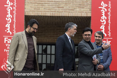بازدید وزیر فرهنگ و ارشاد اسلامی از بخش "چارسوی هنر"