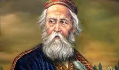 غیاث‌الدین ابوالفتح عُمَر بن ابراهیم خَیّام نیشابوری