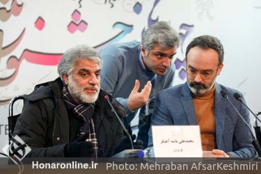 دهمین روز چهل و یکمین جشنواره فیلم فجر