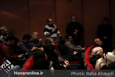 نشست خبری چهل و یکمین جشنواره بین المللی تئاتر فجر