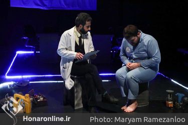 نمایش «یقین» در تالار حافظ