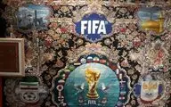 Iran’s handwoven carpet exhibition kicks off in Tokyo