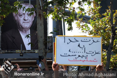 تشییع پیکر "عزت الله انتظامی" در تالار وحدت1