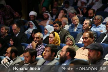 اختتامیه بیستمین جشنواره بین المللی امام رضا (ع) در مشهد مقدس