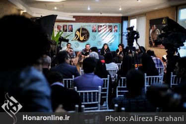 نشست خبری سریال "زیر پای مادر"‎