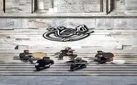 «تار و تاریخ» به شاهنامه رسید+کلیپ