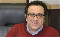 فصل جدید 
