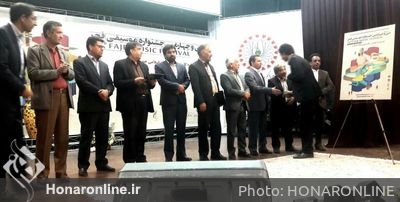 سی و چهارمین جشنواره موسیقی فجر در استان کرمان
