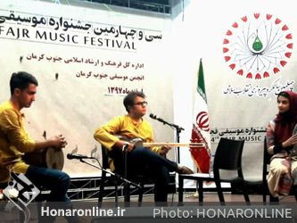 سی و چهارمین جشنواره موسیقی فجر در استان کرمان