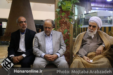 مراسم افطاری و یادبود شهدای بوسنی هرزگوین در تالار وحدت