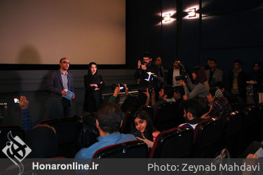 اکران مردمی فیلم "یک اتاق تاریک" در سینما آزادی