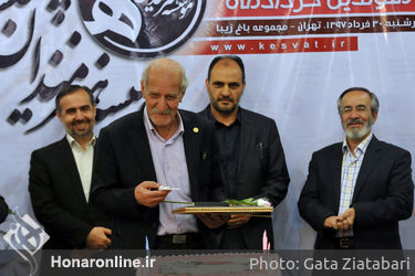 تجلیل از هنرمندان پیشکسوت متولد خرداد ماه 