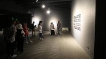 «منظومه خسوف» زاها و داوود بیات در گالری دیهیم