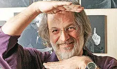 مراسم ترحیم امین تارخ امروز برگزار می‌شود