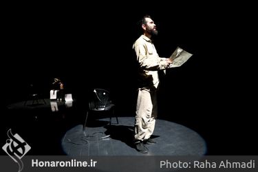 اجرای نمایش‌ «که» در چهل و یکمین جشنواره تئاتر فجر - تالار حافظ