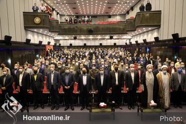 آیین دیدار نوروزی دکتر اسماعیلی وزیر محترم فرهنگ و ارشاد اسلامی با معاونین و مدیران و کارکنان گرامی وزارت متبوع