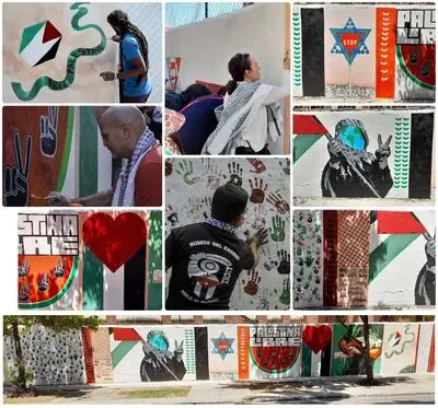 از کوبا برای فلسطین