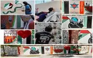 از کوبا برای فلسطین