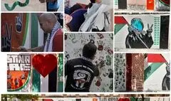 از کوبا برای فلسطین