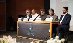 کتاب «دین و موسیقی در ایران معاصر» رونمایی شد