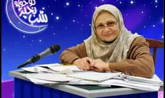 مریم نشیبا از رادیو، «شب‌به‌خیر کوچولو» و پیوند عمیقش با کودکان گفت