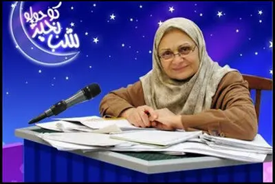 مریم نشیبا از رادیو، «شب‌به‌خیر کوچولو» و پیوند عمیقش با کودکان گفت