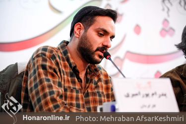 دومین روز چهل و یکمین جشنواره بین‌المللی فیلم فجر